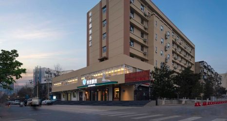 อื่นๆ 2 Ginza Jingsu Hotel