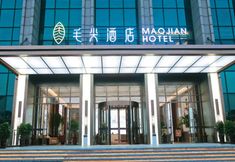 Others 4 Xinyang Maojian Hotel