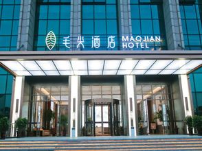 Others 4 Xinyang Maojian Hotel