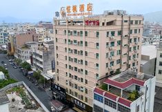 Others 4 Chaozhou Yuefeng Hotel (Caitang Branch)