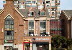 Lain-lain 3 WanYoo Esports Hotel (Shanghai Songjiang Wanda)