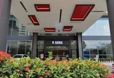 その他 3 KEYPAI HOTEL(Baoneng Guangzhou Arena)