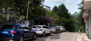 Others 2 Nature Xuan B&B