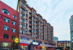 Others 2 Super 8 Hotel (Harbin Central Street)