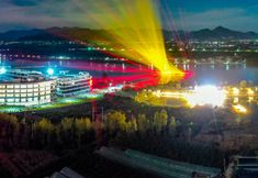 อื่นๆ 2 Yunmeng Pearl Resort