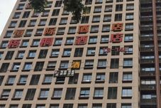 其他 Indus Boutique Hotel