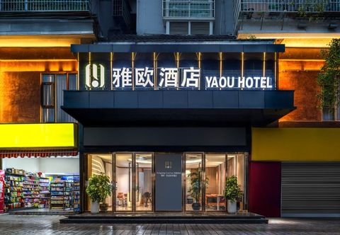 Others Rongjiang Yaou Hotel