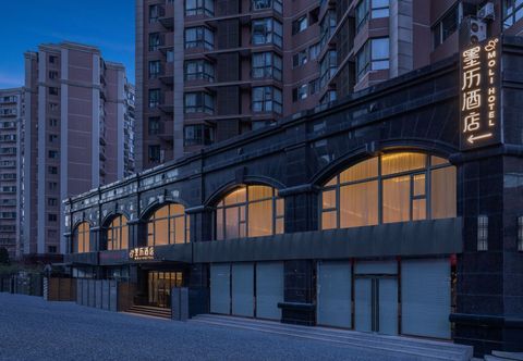 その他 Moling Hotel (Beijing Gongti Chaoyangmen Subway Station)