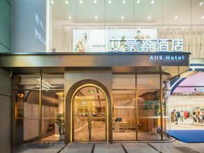 Others 4 AHS-Park Hotel(Huimin Street,Bell Tower Subway Station Store Store)