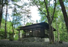 Lain-lain 4 HITOTOKI KITAKARUIZAWA #01