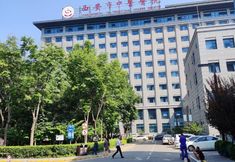 Others 3 Xi 'an Boyu Lang S Hotel (Xi 'an North Railway Station Administration Center Subway Station Branch)