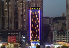 Others 2 Kaili Shimao Hotel (Kaili East Beijing Road)