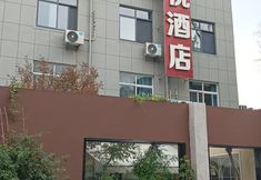 기타 5 Yang Zhou Lang Yue Hotel