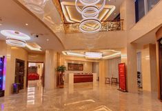 Others 2 Chengde Huaguan Holiday Hotel (Puning Temple Branch)