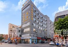 기타 2 Ka'erdun Boutique Hostel