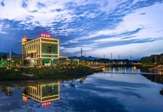 その他 6 Huanbin West Coast Hotel