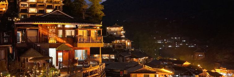 Others Xijiang Xiangsu Light Luxury Hotel (Observation Deck Branch)