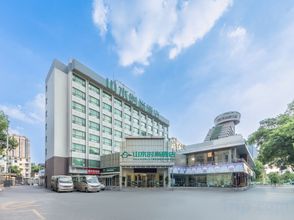 その他 4 Shanshui Trends Hotel (Changsha Wuyi Square Railway Station Store)