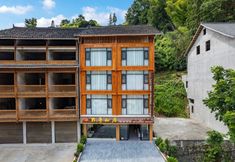 Others 2 Zhaoxing Dong Village Qianyue Shanju Boutique Homestay