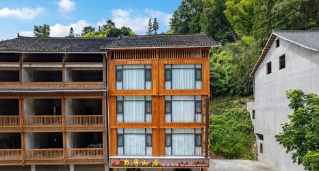 Others 2 Zhaoxing Dong Village Qianyue Shanju Boutique Homestay