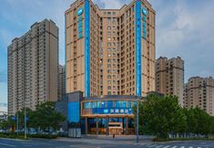 Others 6 Hanting Hotel (Government Branch, Old Town, Luoyang Railway Station)
