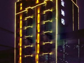 Khác 4 Home Inn Neo (Zhoukou Xihua Qinghua Road Branch)