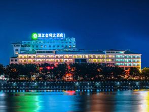 Lainnya 4 Riverside Golden Hotel