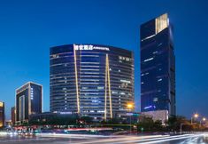 Others 4 Jushi Hotel (Zhengzhou East Station CBD International Convention and Exhibition Center)