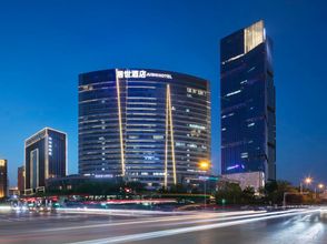 Others 4 Jushi Hotel (Zhengzhou East Station CBD International Convention and Exhibition Center)