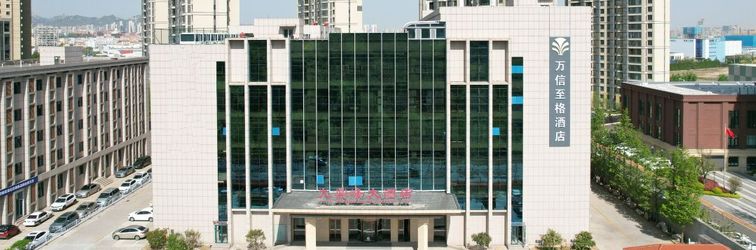 其他 Qingdao Jiudingfeng Wassim Hotel (Huangdao District Golden Beach)