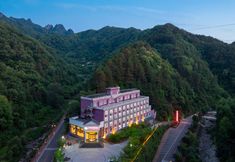 Others 2 Zhongzhou Yilu Resort