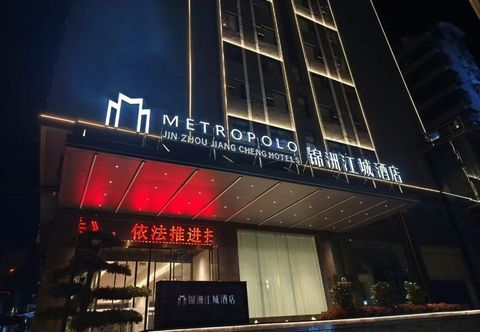 其他 Jinzhou Jiangcheng Hotel