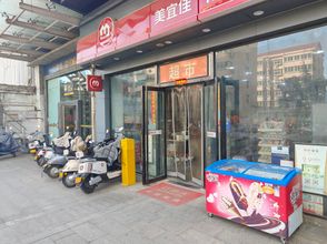 其他 4 Aurora Homestay