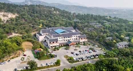 Others 2 Mengshan Kanggu Hot Spring Hotel