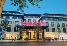 Others 5 Dunhuang Feitian Hotel