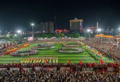 其他 4 Rongjiang Yaou Hotel