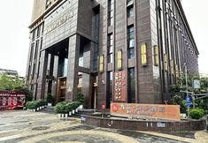 Others 6 JiuLv•YuJi Hotel Chengdu