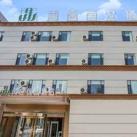 Hotel Exterior 1 Shankee Tea Style Hotel (Wanda Plaza Kashgar), Shule Xian Hotels