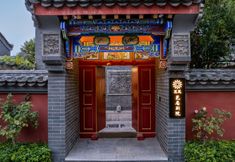 Lainnya 7 Floral Hotel·Yiju Bieyuan Hotel (Heluo Ancient City Branch)