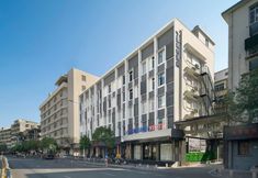 其他 2 Yeste Hotel (Shantou Little Park)