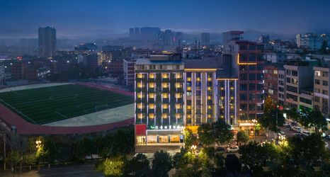 Lain-lain 2 BAMBOO BOAT Mong Kok Hotel (Zhenxiong Dezhen Park)