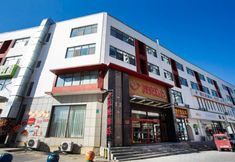 其他 2 Shell Hotel (Fei County Dongfang Shopping Plaza Ginkgo Jin Street)