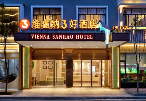 その他 Vienna 3 Best Hotel (Tianzhu Mahuang Long)