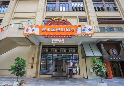 その他 Zhuhai Haolaiwu Film Hotel