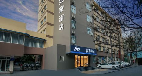其他 2 Homeinn Hotel (Chengdu Huaxi Medical University Telecom Road)