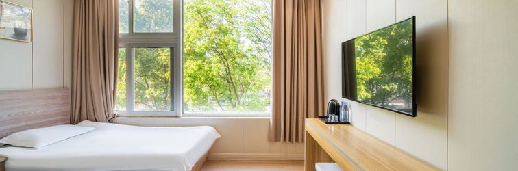 Others Qingzhu Changyu Preferred Hotel (Shanghai Children's Medical Center)