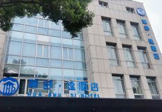 기타 4 Huashu Yi Hotel