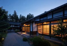 Others 2 Sadomari Historical Villa