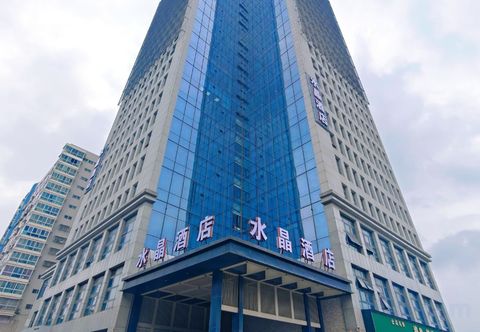 อื่นๆ Suning Plaza Crystal Hotel