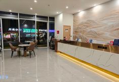 Others 6 Xian Smart Hotel (Kunming South High-Speed Railway Station)